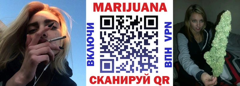 Наркошоп Шлиссельбург Гашиш  АМФЕТАМИН  МЕФ  Марихуана  Кокаин 