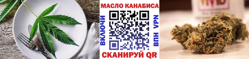Canna-Cookies конопля KRAKEN ссылки Шлиссельбург