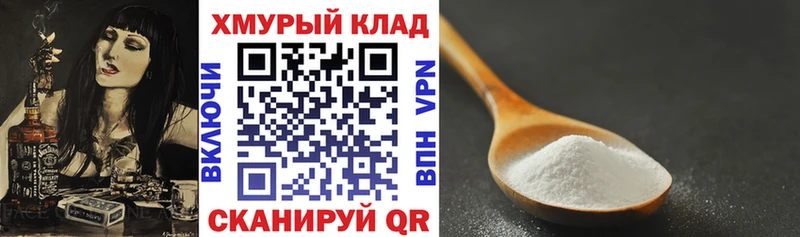 Героин гречка Шлиссельбург