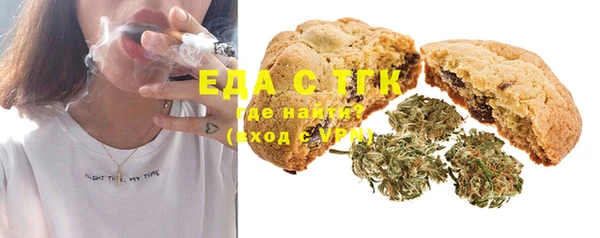 кокаин колумбия Абинск