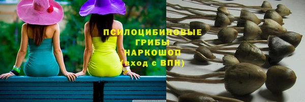 марки lsd Абдулино