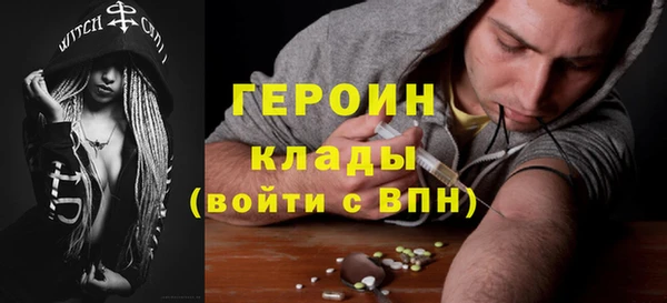 марки lsd Абдулино