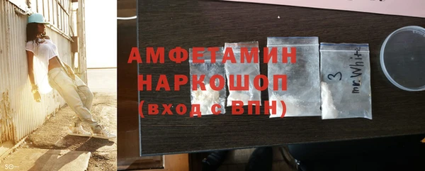 марки lsd Абдулино