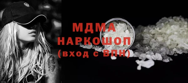 меф VHQ Магас