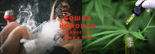 меф VHQ Магас