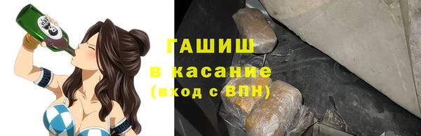 кокаин колумбия Абинск