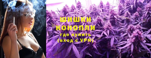 кокаин колумбия Абинск
