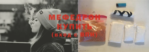 марки lsd Абдулино