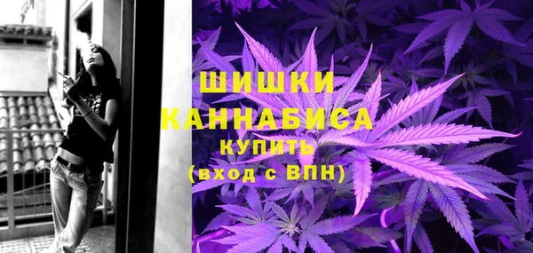 метадон Абаза