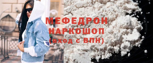 кокаин колумбия Абинск
