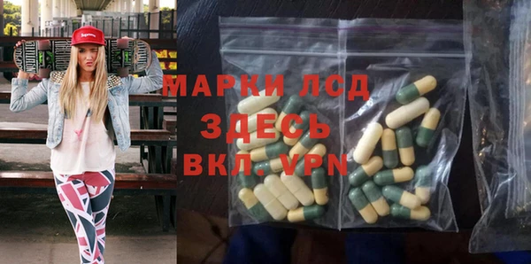 метадон Абаза