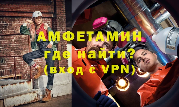 марки lsd Абдулино