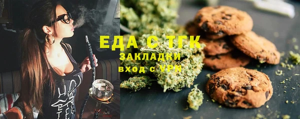 кокаин колумбия Абинск