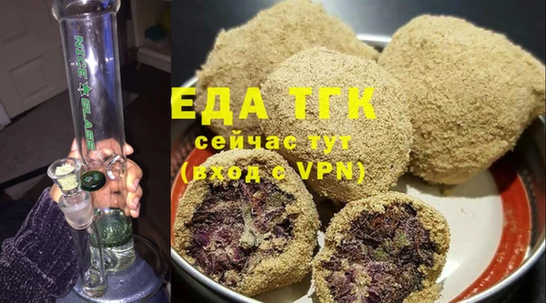 марки lsd Абдулино