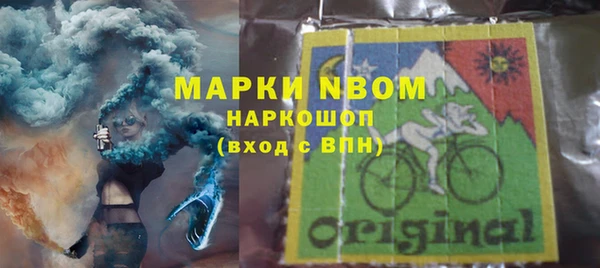 марки lsd Абдулино