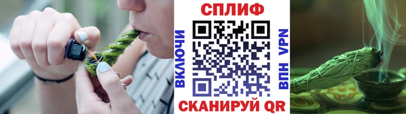 Конопля OG Kush  купить   Шлиссельбург 